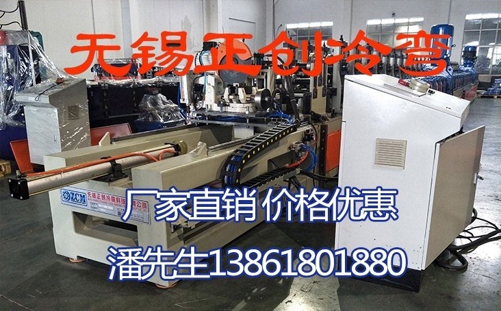 管廊抗震支架生產線