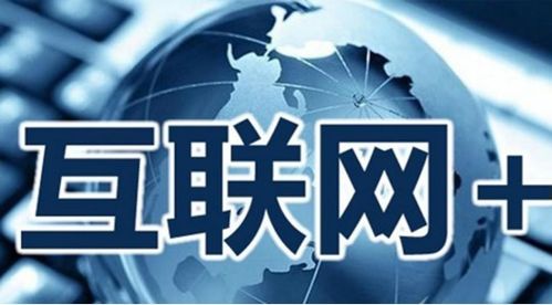 物聯(lián)網(wǎng)技術(shù)創(chuàng)新賦能倉儲物流 李廣文的網(wǎng)絡(luò)技術(shù)開發(fā)與應(yīng)用探索