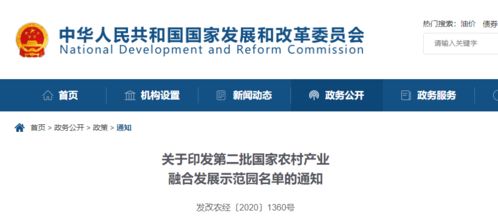 安徽五地榮膺全國(guó)示范，網(wǎng)絡(luò)技術(shù)開發(fā)與信息咨詢迎來(lái)新機(jī)遇